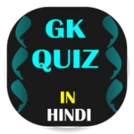 Logo of GK Quiz In Hindi - All Exams android Application 