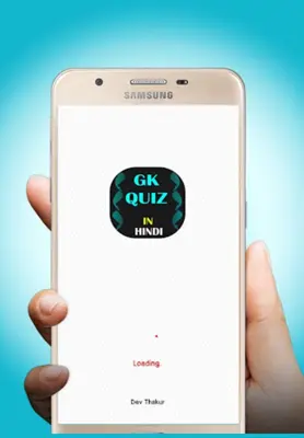 GK Quiz In Hindi - All Exams android App screenshot 0